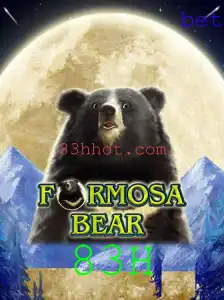 A Fascinante Jornada de ‘FormosaBear’: Uma Introdução Completa e suas Regras