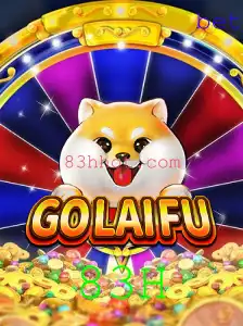 GoLaiFu: Descubra o Novo Fenômeno dos Jogos de Estratégia