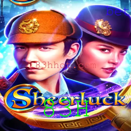 Explorando Sheerluck: O Jogo de Mistérios Interativos